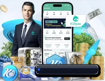 米兰官方 APP